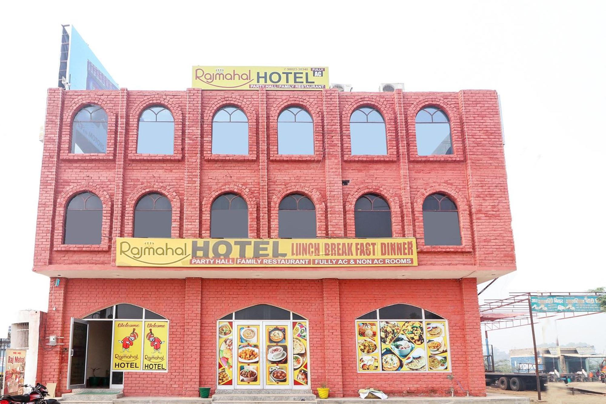 Collection O Raj Mahal Hotell Hisār Exteriör bild