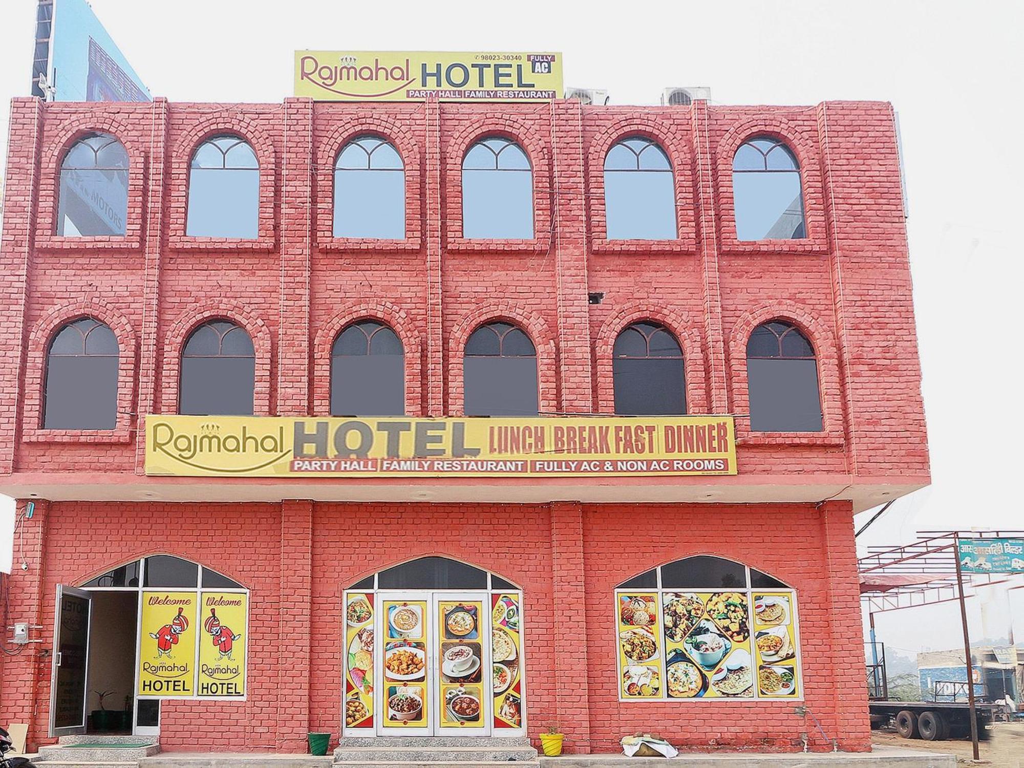 Collection O Raj Mahal Hotell Hisār Exteriör bild