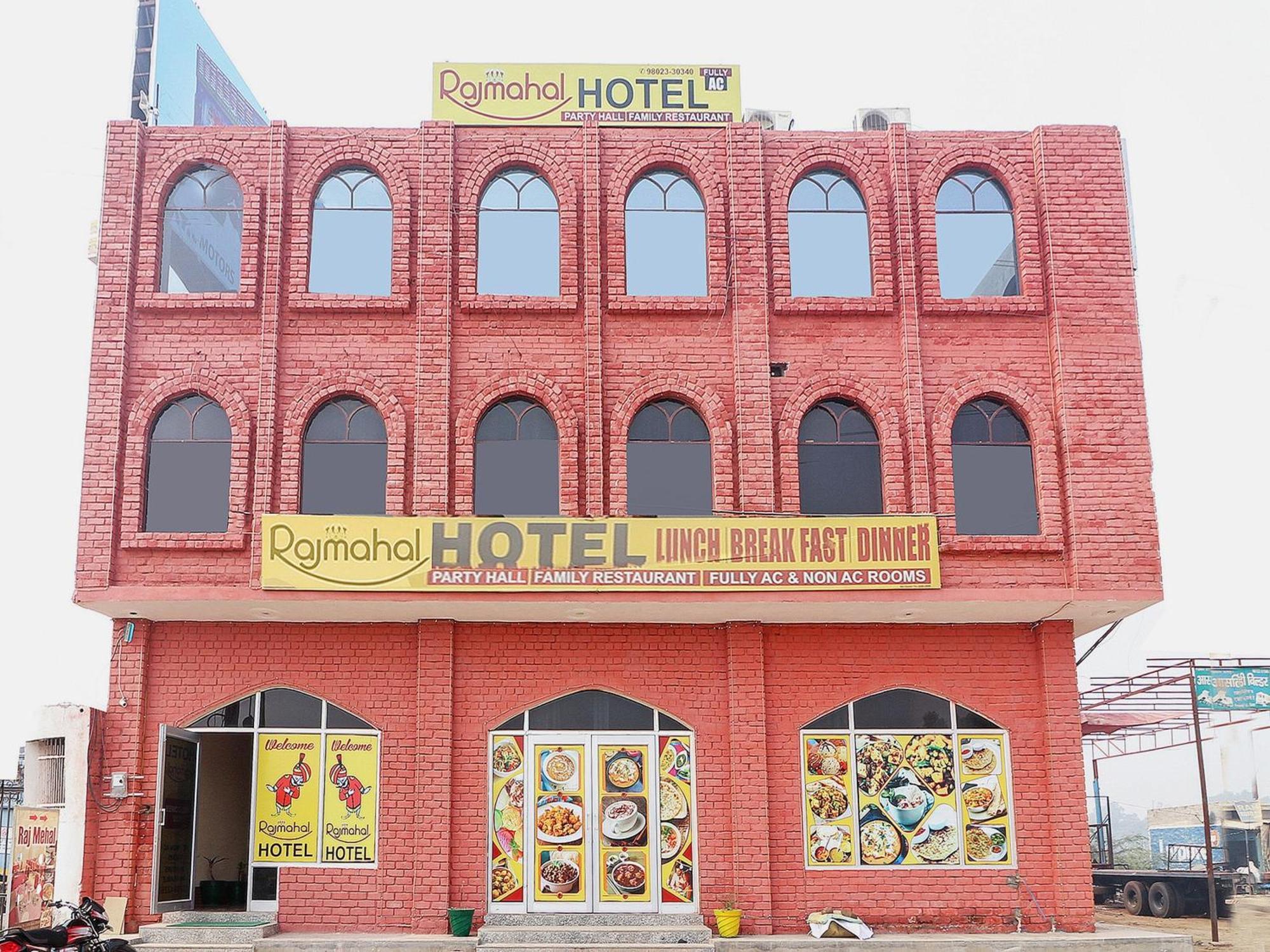 Collection O Raj Mahal Hotell Hisār Exteriör bild